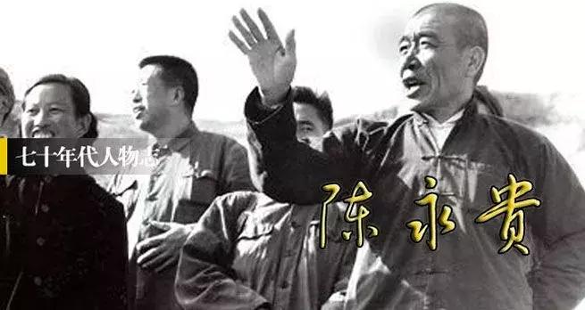 为啥叫三接头,三接头在哪里啊