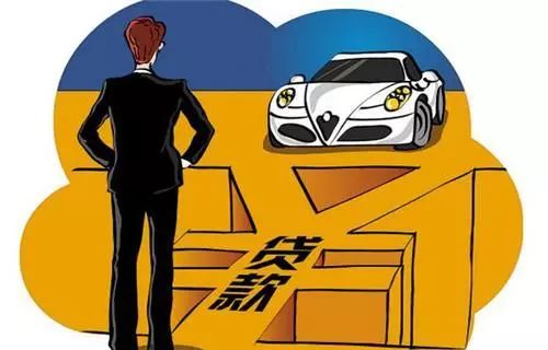 网上平台零首付买车的套路,零首付一折购买车背后暗藏猫腻