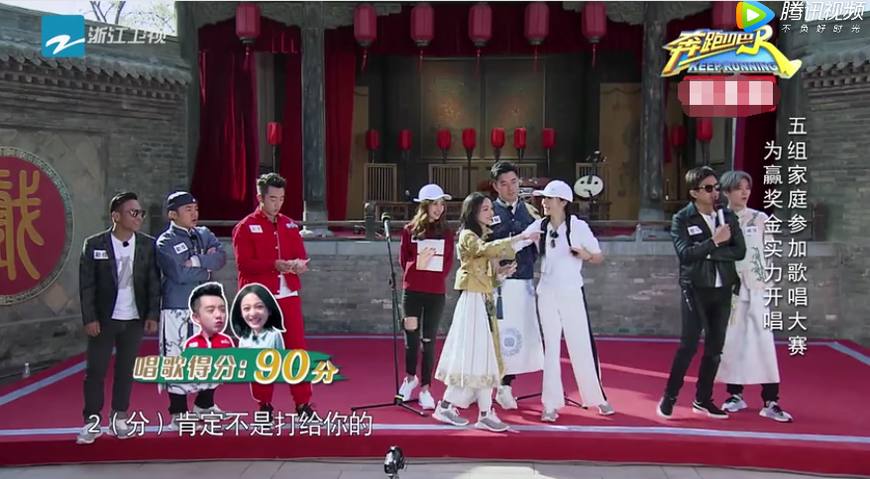 奔跑吧李晨有缺席过吗,奔跑吧李晨头受伤是哪一期