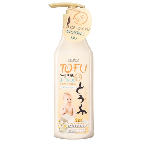 beautybuffet全部产品,beautybuffet好用吗