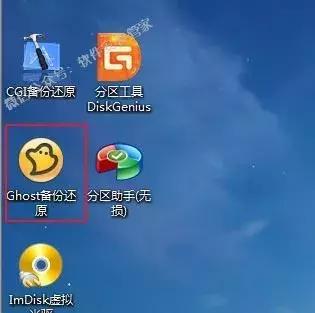 macbookprou盘安装系统,win11u盘安装教程