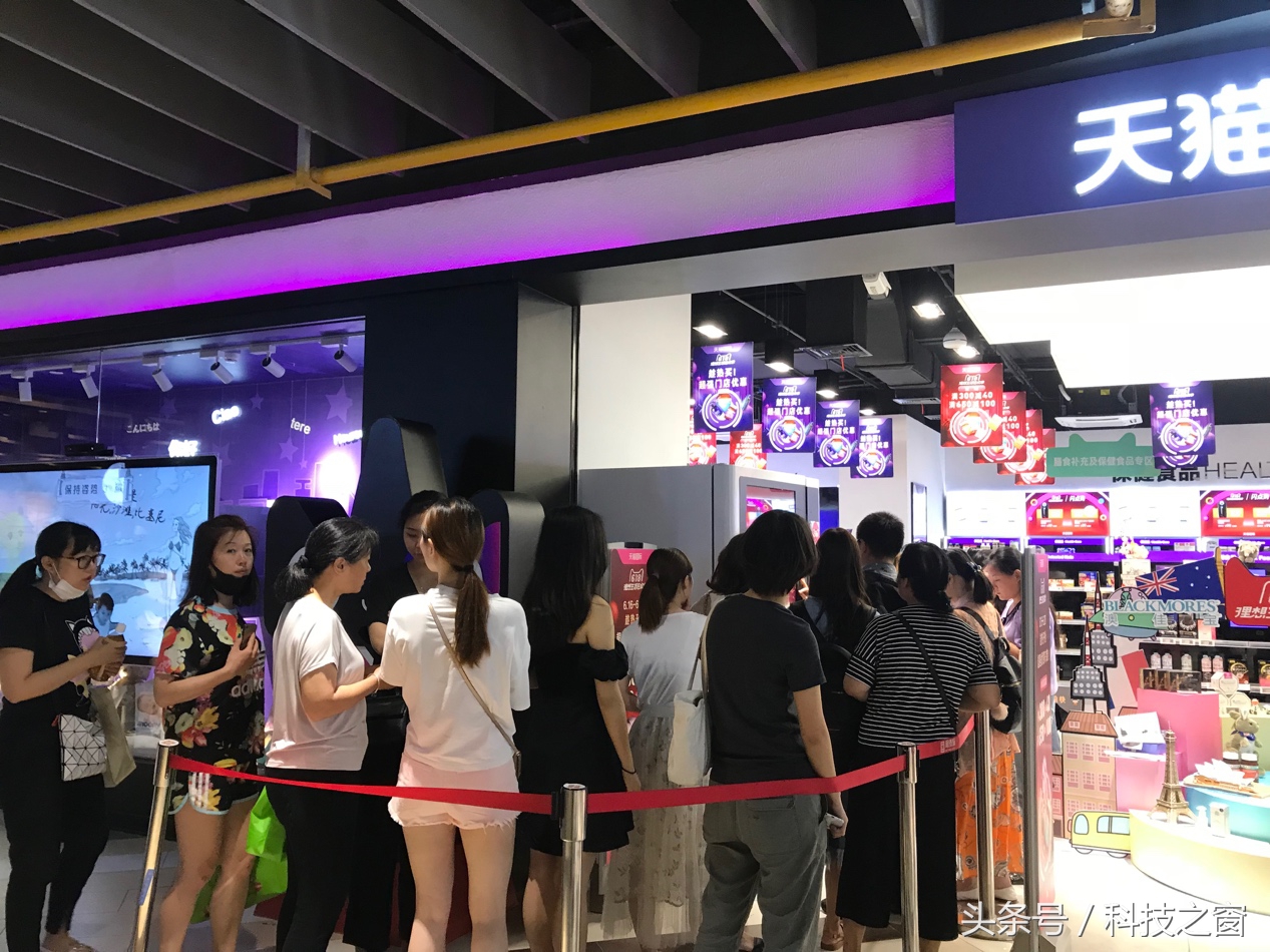 华尔街再被打脸!天猫618向全球展示,大象起舞很轻盈!