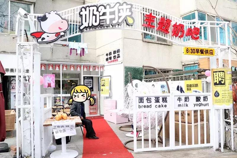 大连良心推荐，这四个是我压箱底的宝贝，我狠心给你们推荐