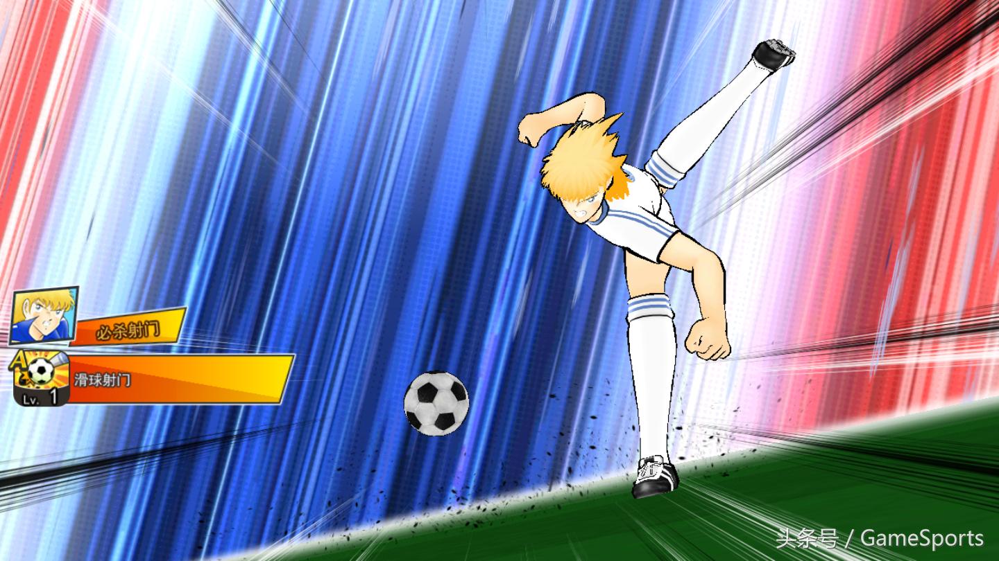 足球小将大空翼手游,手游日报