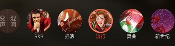 唱吧麦克风m1测评,唱吧m1麦克风说明书