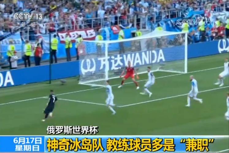 世界杯梅西被撞倒教练,世界杯梅西被铲倒