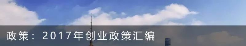 世界杯成功商业模式,了解世界杯的知识