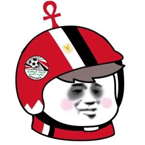 世界杯专属头像,好看的世界杯球迷头像