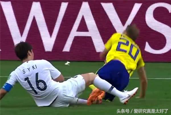 直播中国队对韩国队足球比赛回放,视频直播足球赛韩国对瑞典谁赢了