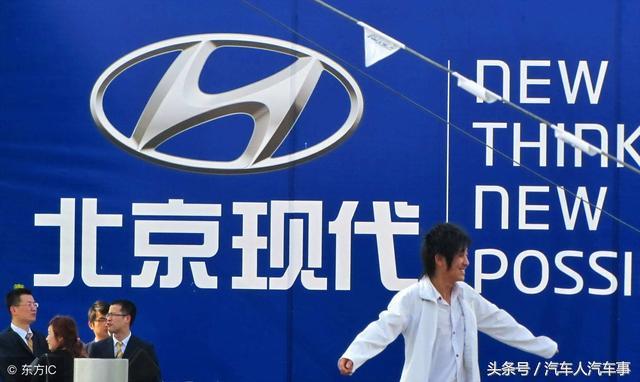 北京现代瑞纳新款落地价,现代瑞纳2021款落地价自动挡