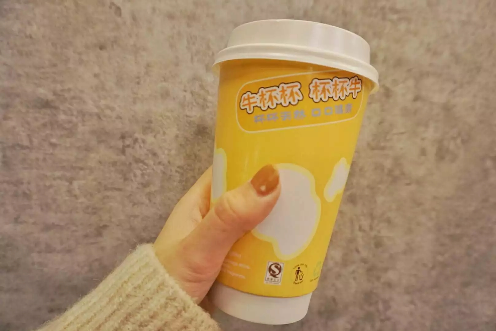 嘉兴市新开的奶茶店有哪家,浙江省嘉兴市奶茶店