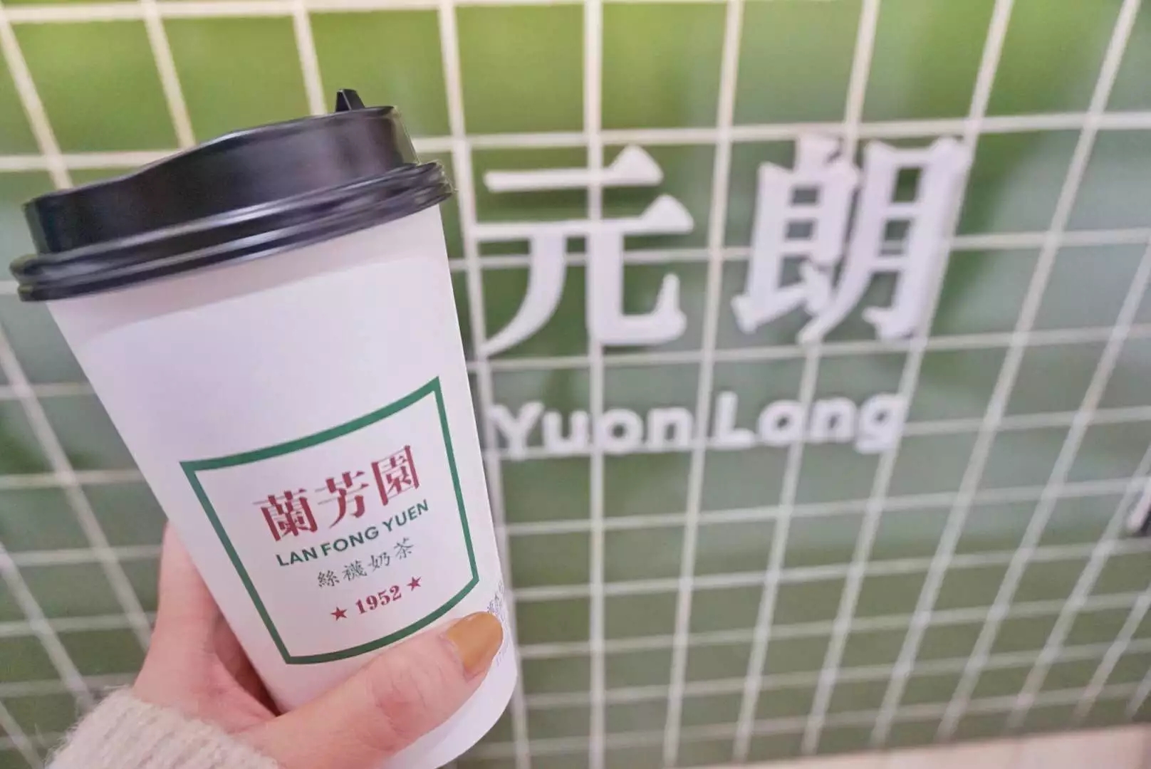所有奶茶店不长胖的奶茶攻略,常见奶茶店的奶茶攻略