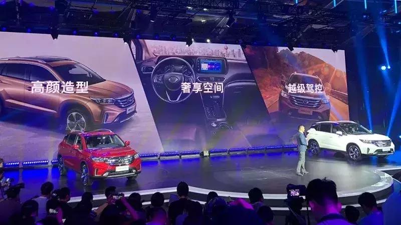 新款传祺GS4凭什么敢跟世界杯抢热度？看完发布会我懂了