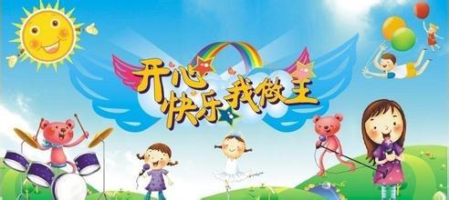 如果你有什么烦恼就去医院看看,成年后最好的疗愈方法