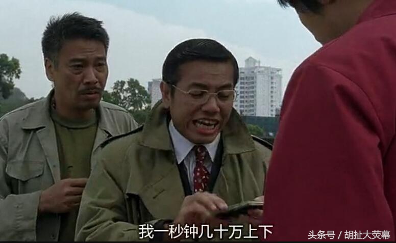 相伴30年不离不弃,相伴20多年