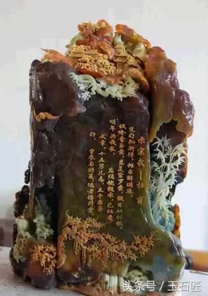 岫岩花玉深绿色原石图片,岫岩花玉哪个颜色贵图片