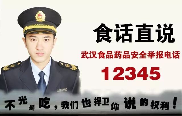 鸭嫂咸蛋保质期多久,山东微山湖麻鸭咸蛋保质期