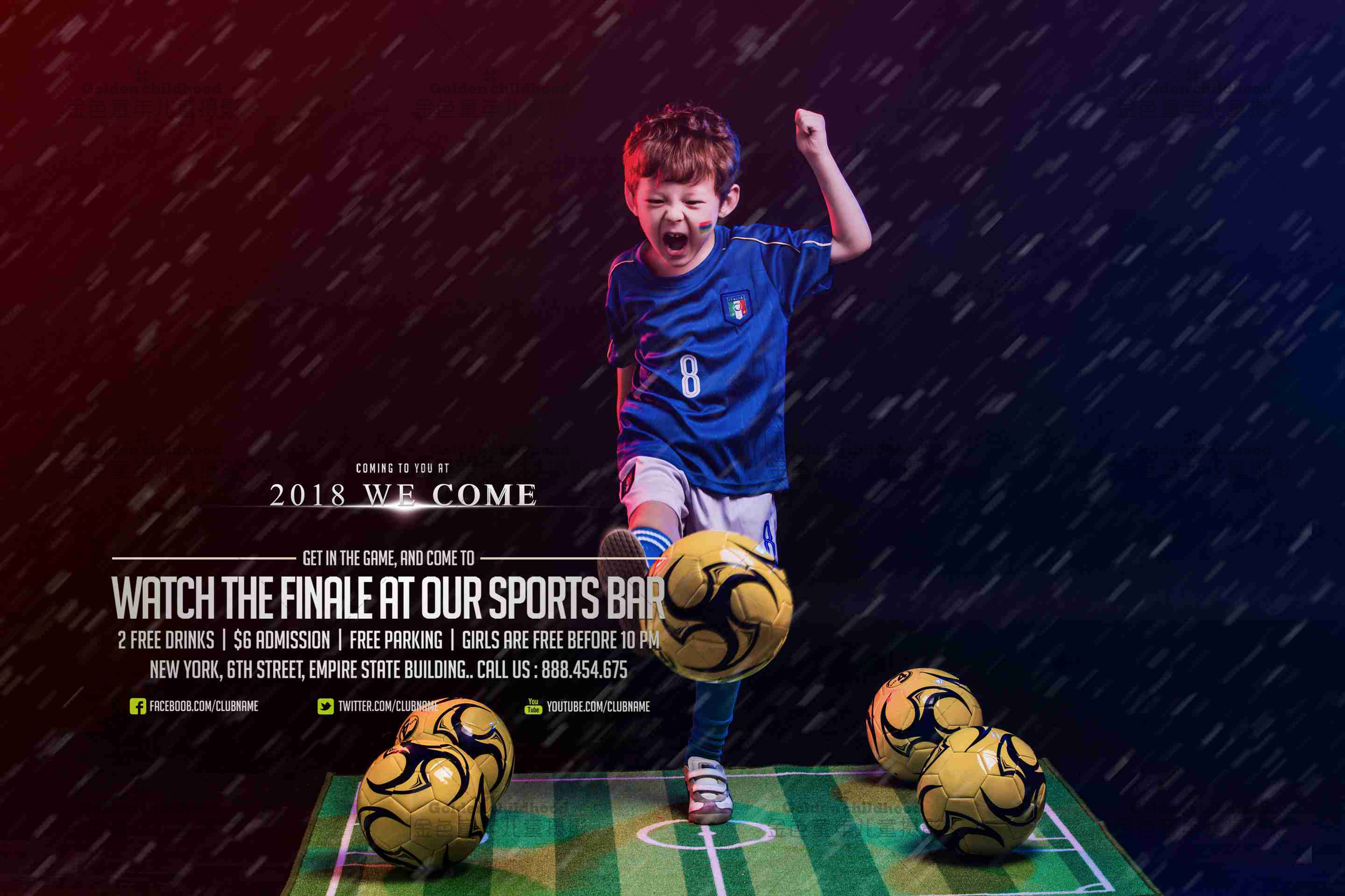 “世界足球赛，全民小狂欢”