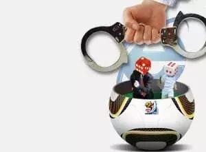 赌球的黑幕,揭秘赌球内幕真相