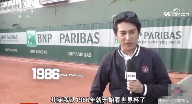 靳东神预测世界杯比分网友：跟着靳东买别墅靠大海！