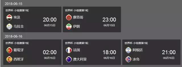 陈奕迅参加各个综艺节目,陈奕迅明星参赛