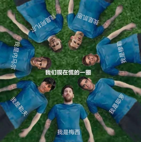 澶ц禌鍙嶄拱,澶ц禌鍙嶄拱鍒闈犳捣