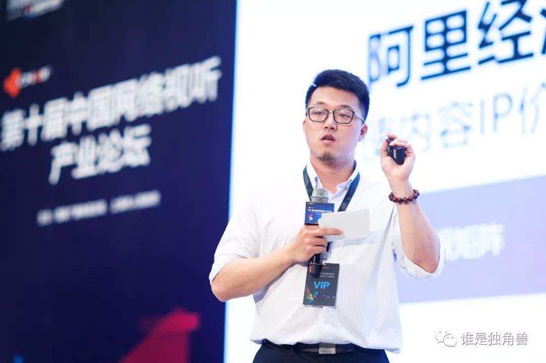 优酷世界杯直播延迟几分钟,优酷直播世界杯卡点