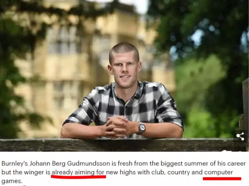 冰岛导演牙医,冰岛球队队长是牙医