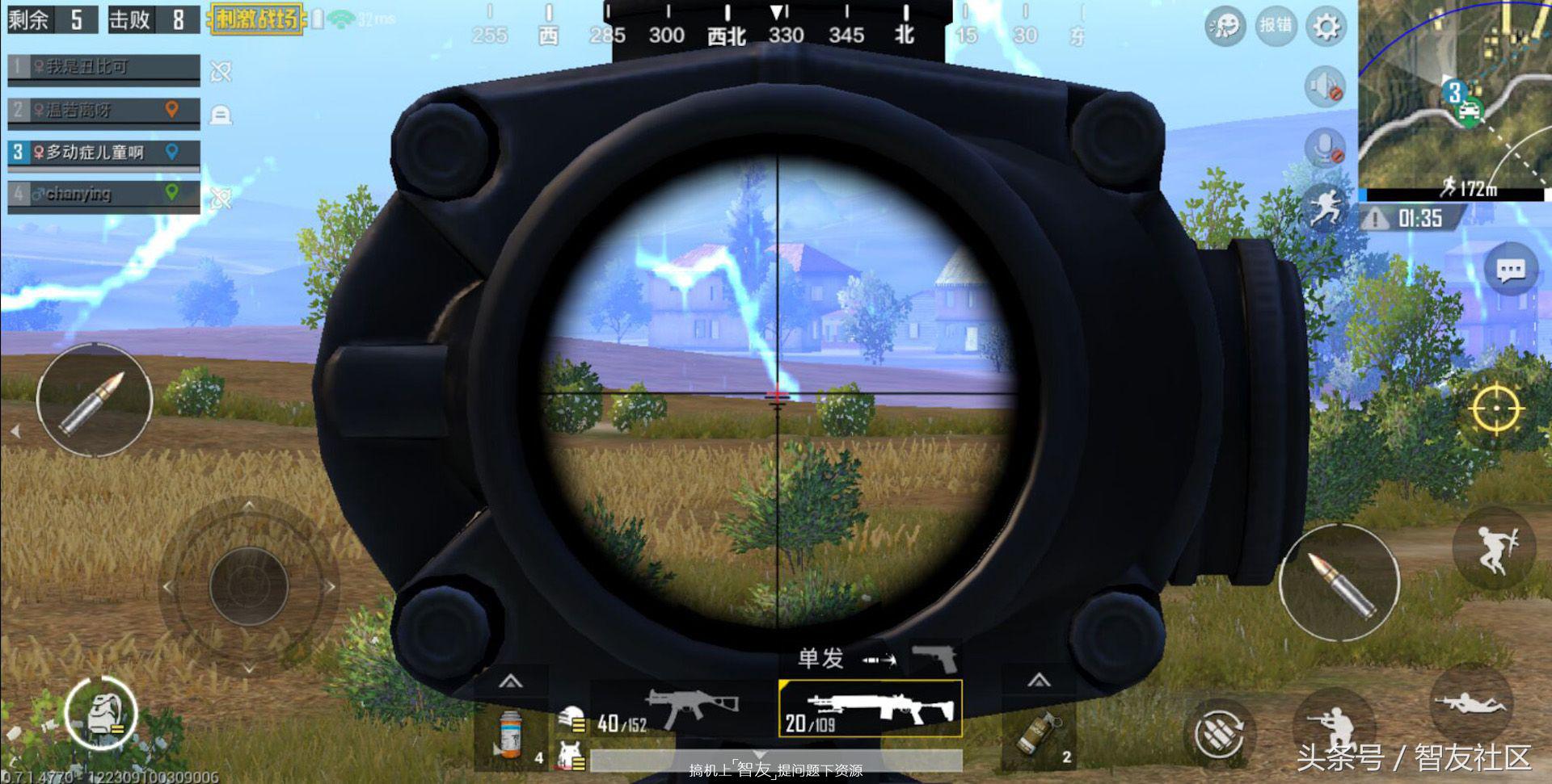 骁龙710与小米8se,小米8se处理器710是减配吗