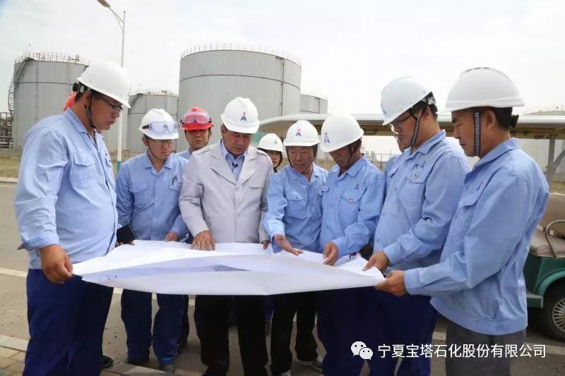 宝塔石化张发军,宁夏宝塔石化集团公司领导