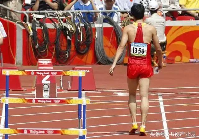 重庆2008，居然已经过去10年了！