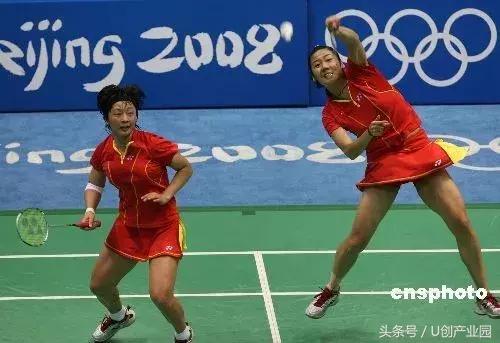 重庆2008，居然已经过去10年了！