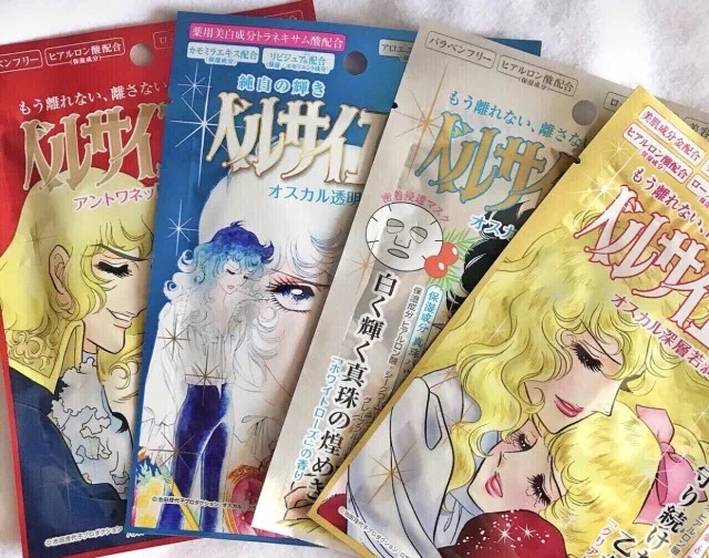 极速补救熬夜肤色暗沉的面膜,熬夜的人用什么面膜比较好点