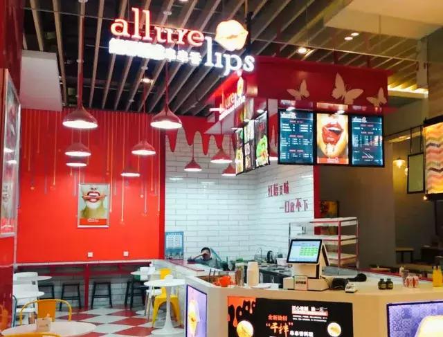 茂业附近有什么好玩的新开的,盘点茂业负一层美食街