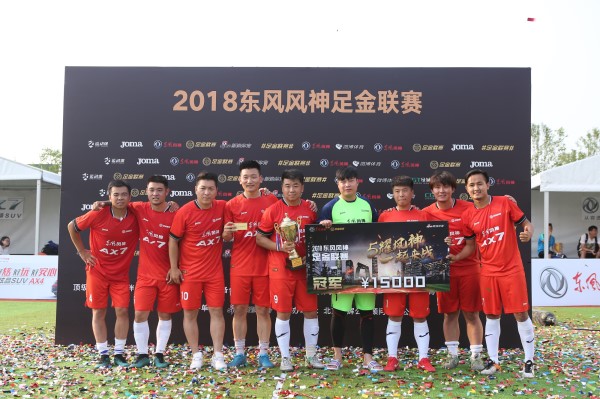 扛起品牌大旗试驾全新东风风神ax7,ax7东风风神3月活动价