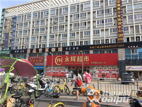 合肥凤凰城商铺,实探合肥金融南新城崛起