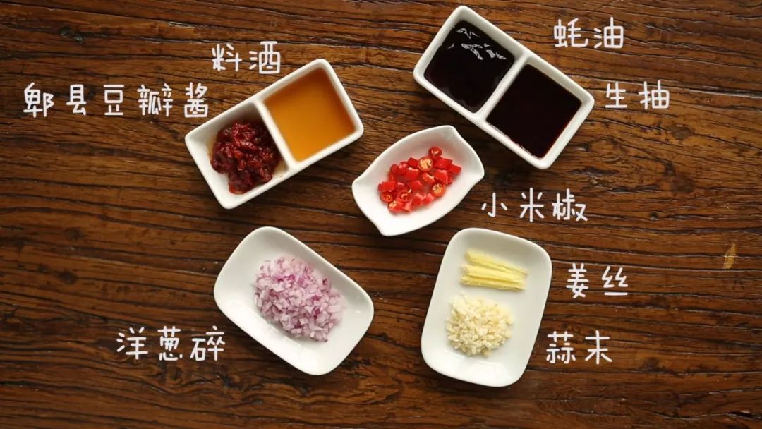 世界杯专用菜,世界杯标配美食