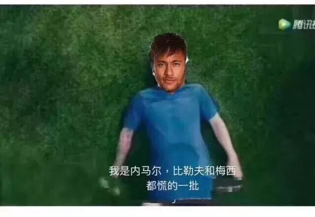 四年一度的世界杯,四年一度的世界杯是为了什么