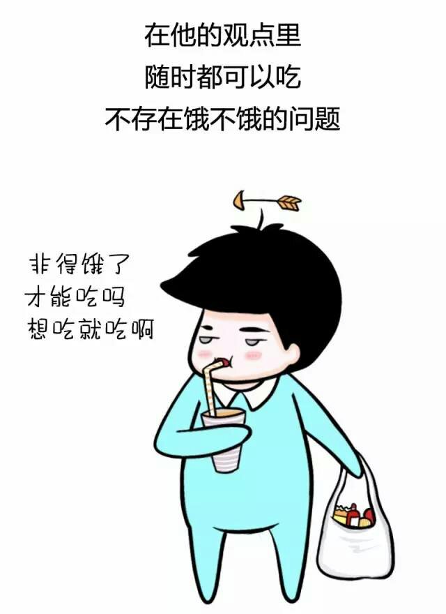 有个吃货对象是什么体验,有个吃货男友