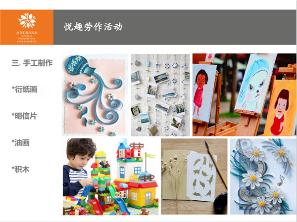 珠海凰湾悦椿度假酒店,珠海顶级悦椿酒店