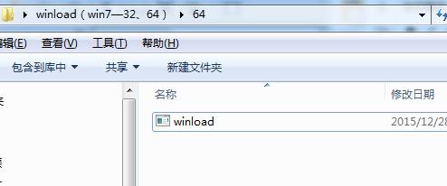 windows应用停止运行如何恢复,windows未能启动因为应用程序丢失