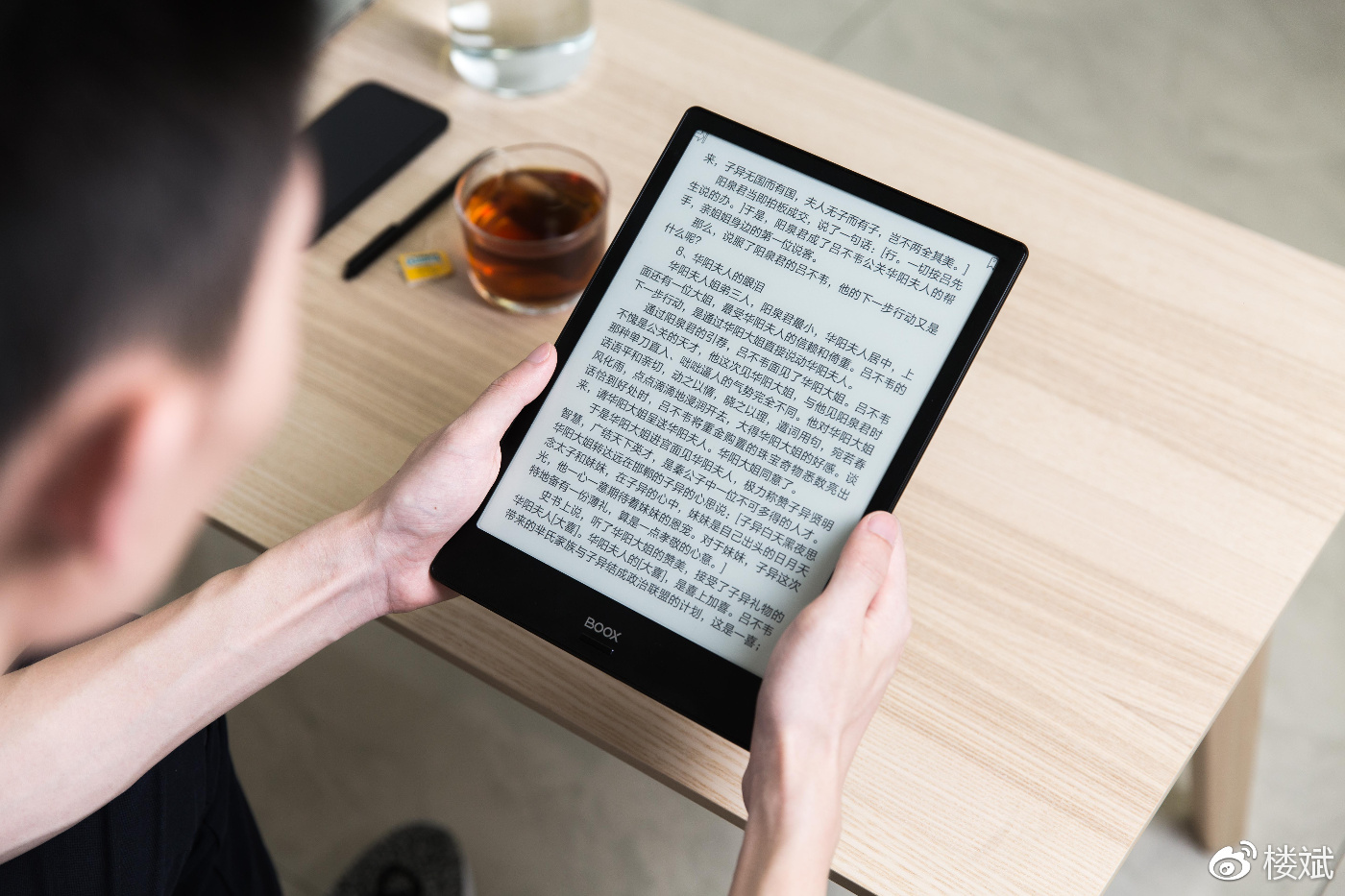 booxnotex评测,booxnotex屏幕质量