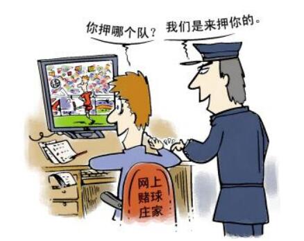 多款未授权APP借世界杯销售彩票,福彩中心:建议报警