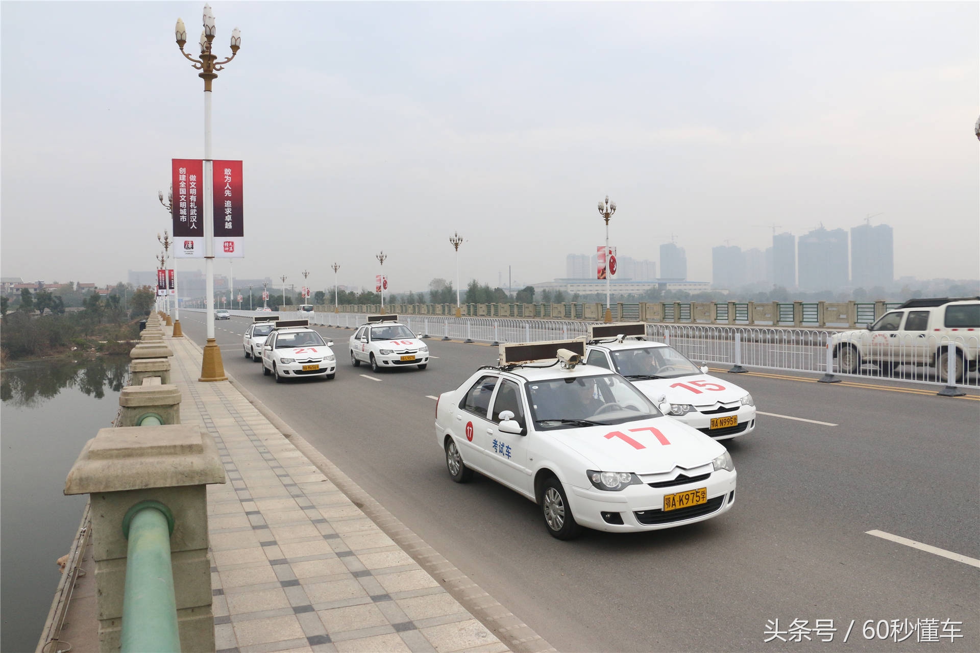 新司机扣分有没有影响,新手开车驾驶证扣分项