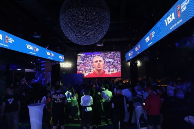 上海适合看欧洲杯的酒吧,拉萨可以看世界杯的酒吧