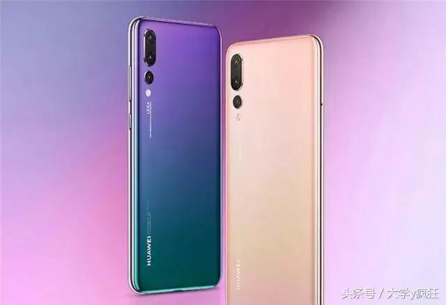 华为麒麟970相当于高通什么型号,华为nova4麒麟970处理器好用吗