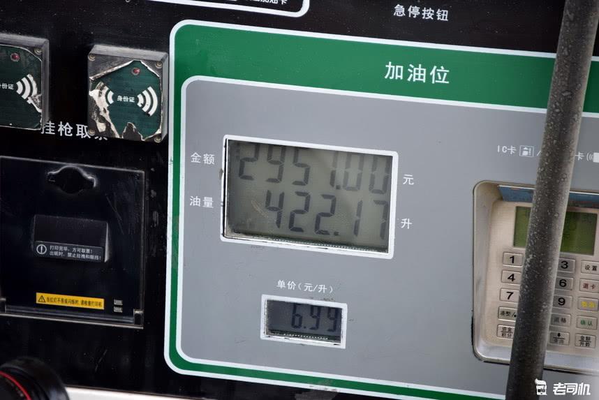 途达穿越阿里无人区,途达能去无人区么