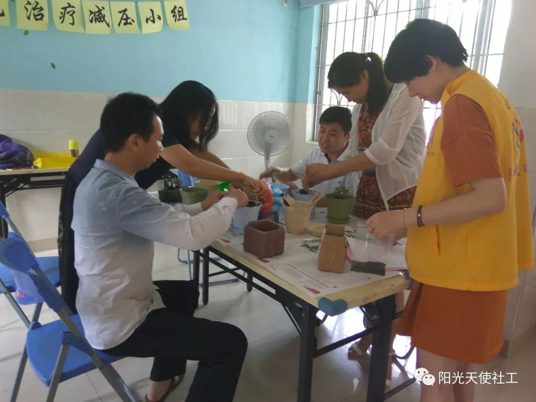 一花一世界酵素养生,一花一世界石玉梅