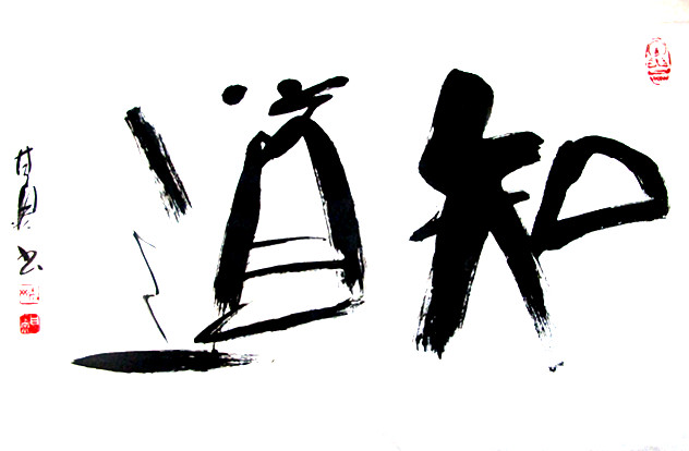 万事外物都心照不宣，40岁，没有谁愿意偃旗息鼓无动于衷混吃等死