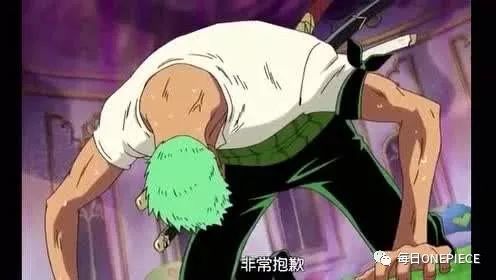 海贼王微信表情包,聊天不用表情包的人是什么心理